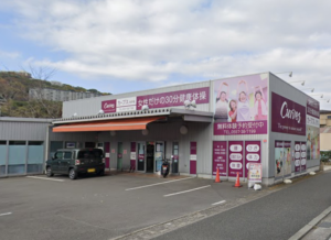 🏃‍♀️アイゆとり倶楽部提携店紹介第29回『カーブス』🏃‍♂️