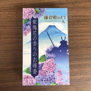 🌼商品紹介『NHK大河ドラマとのコラボ線香が数年ぶりに戻ってきました！』🌼