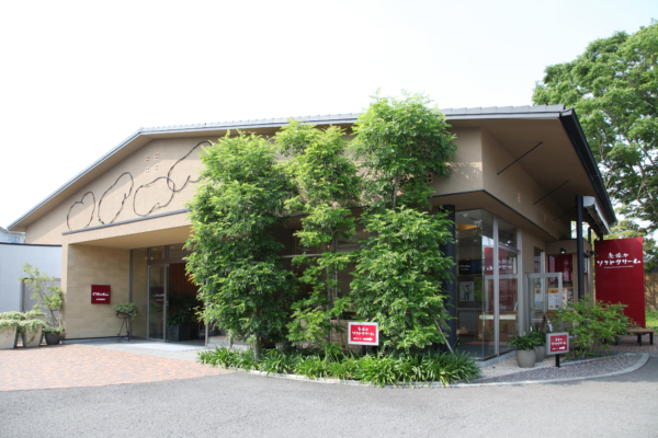 ぐり茶の杉山 伊豆高原店