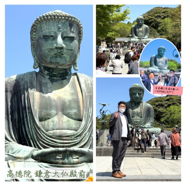 お知らせ・イベント