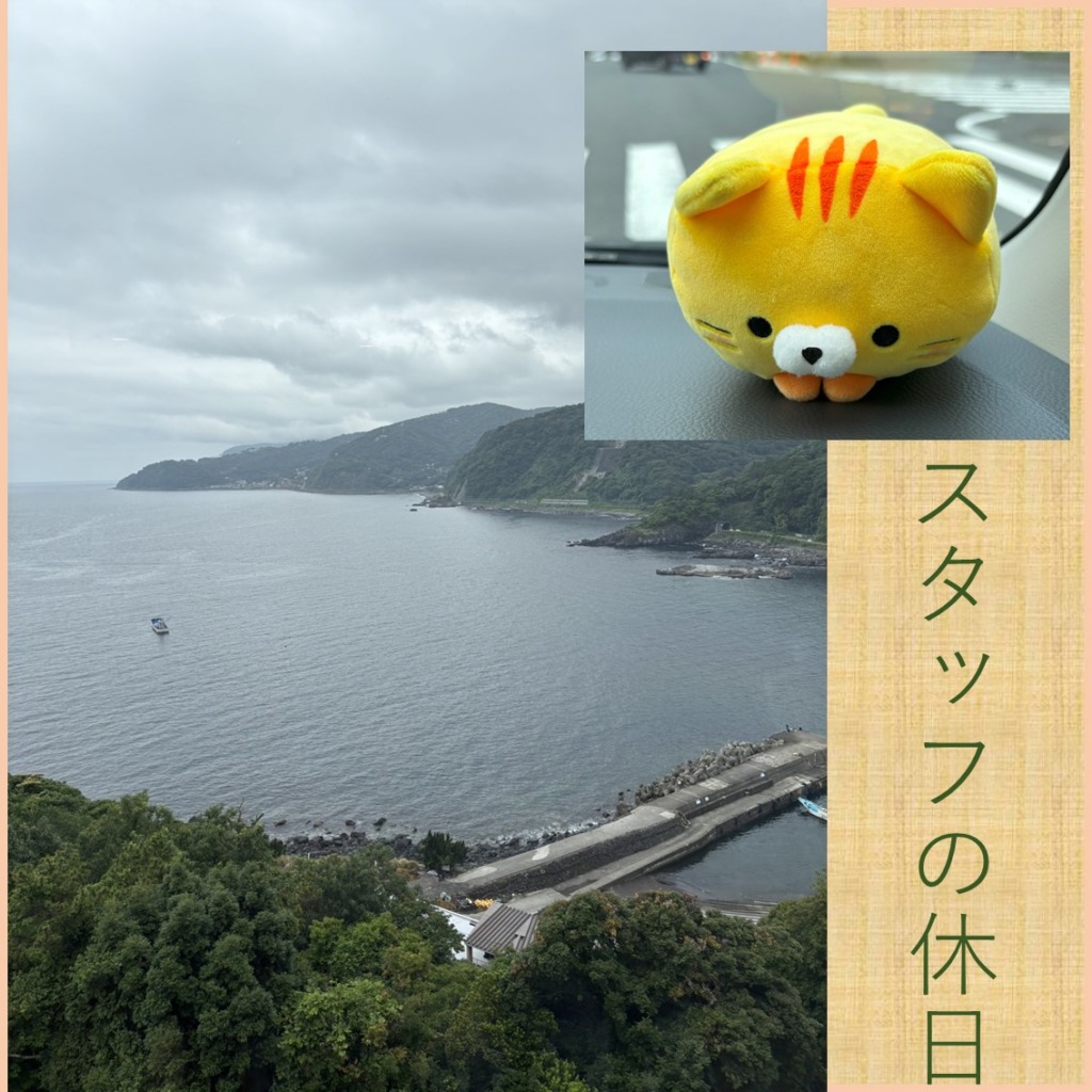 お知らせ・イベント