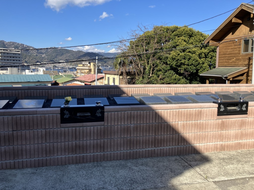 お知らせ・イベント