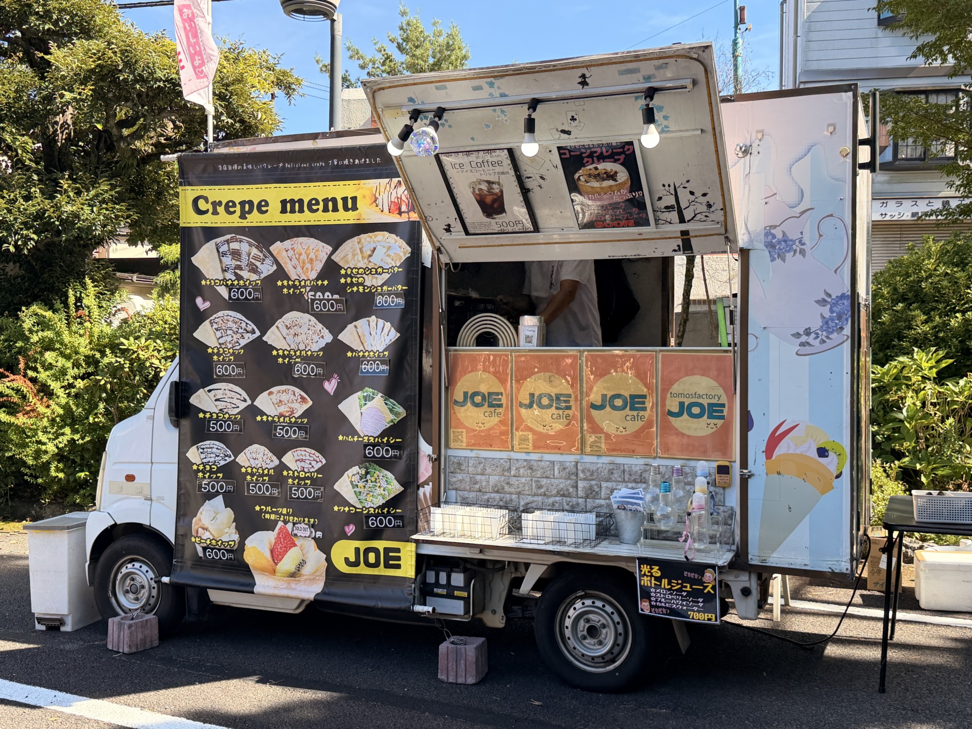 アイ・ホール納涼祭2026に出店したキッチンカー　JOEcafe様