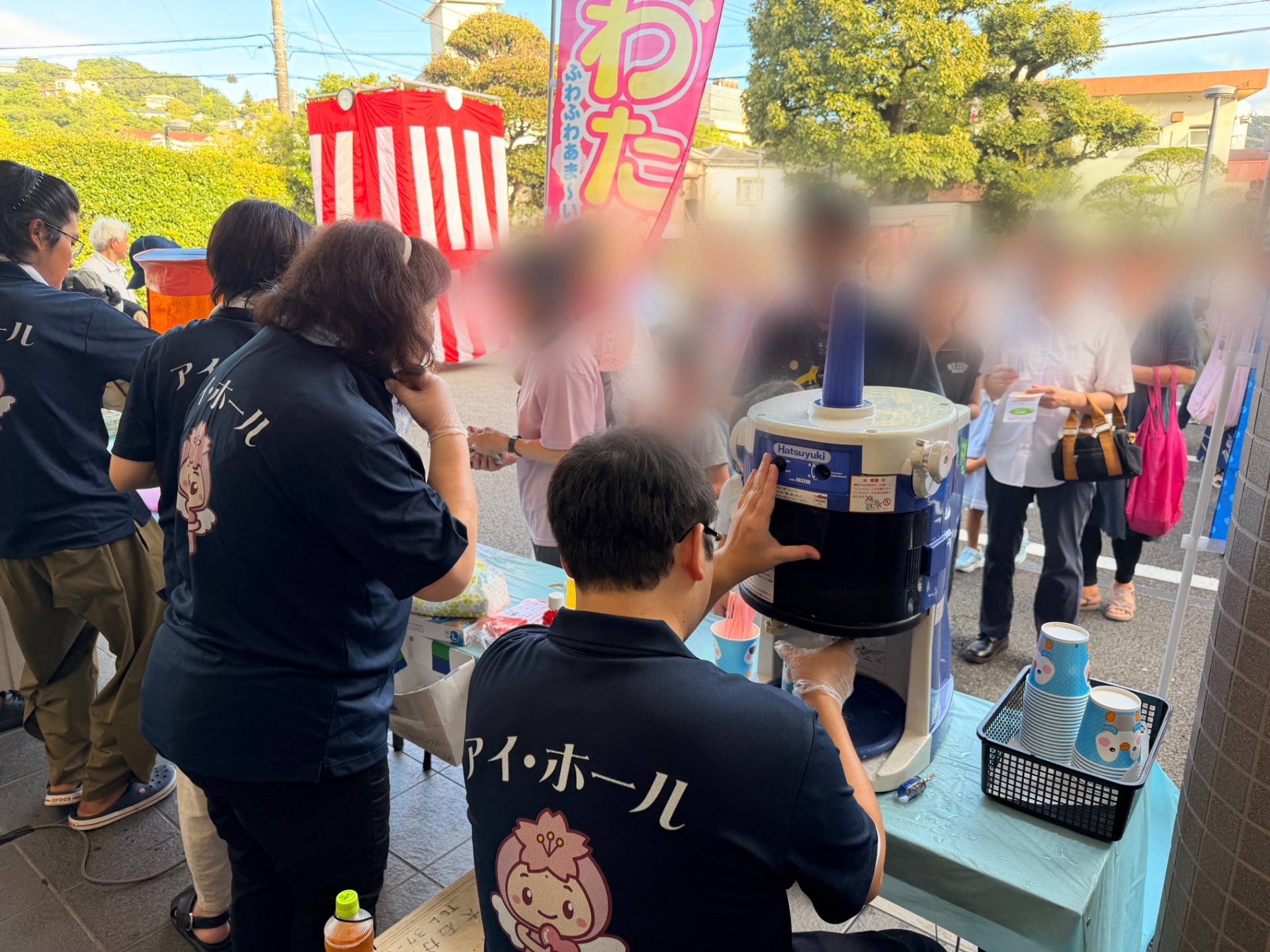 アイ・ホール納涼祭2026 フードコーナー