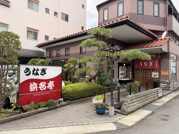 お知らせ・イベント