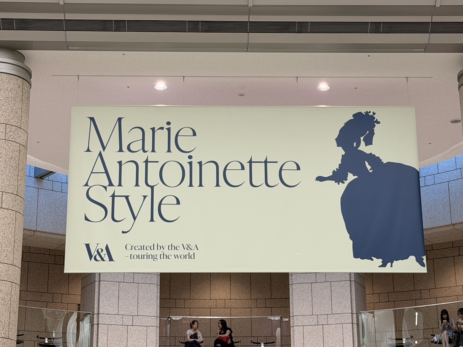 マリーアントワネットスタイル