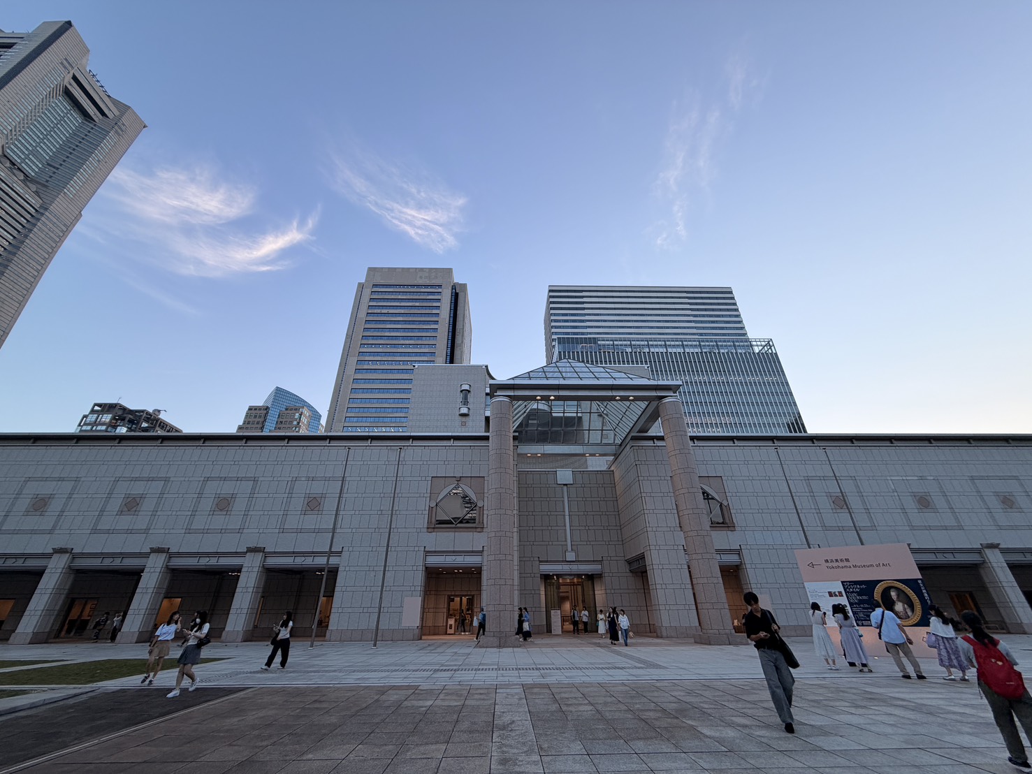 横浜美術館